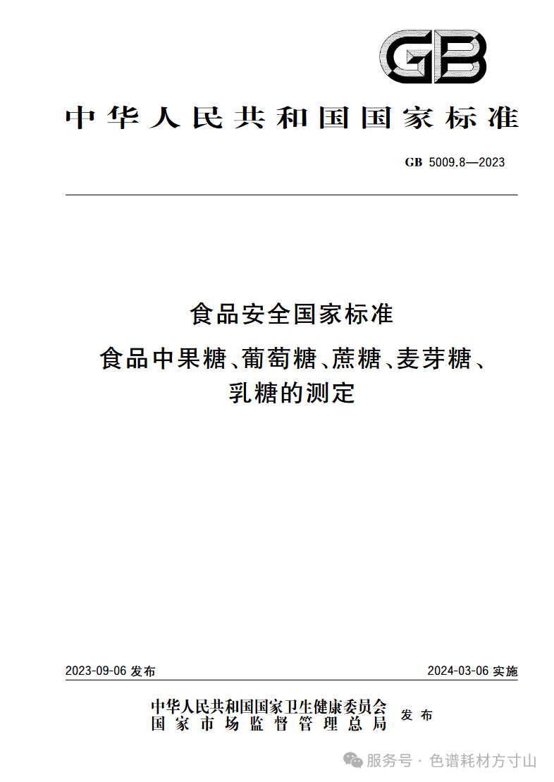 aaa84dd9a80bb1b25675f58630ac23a4.png